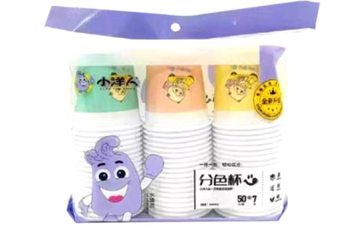小洋人分色杯 商品图4