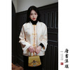 【金韵芳华】非遗宋锦|新中式国风外套秋冬加棉织锦面料浮雕织金工艺棉服 商品缩略图4