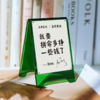 一周文案原创正版 我认为我休息一下是合法的 亚克力立牌桌面摆件 商品缩略图0