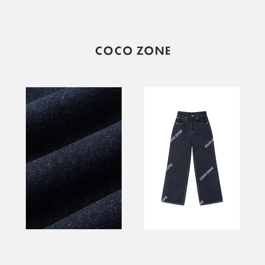 COCO ZONE 100棉美式显瘦百搭通勤直筒牛仔裤ACD1A0126 商品图2