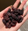 【二象限】南疆葡萄干/新梅干（西梅干）肉墩墩的一颗 软软糯糯 带籽自然晾晒 天然风味 商品缩略图6