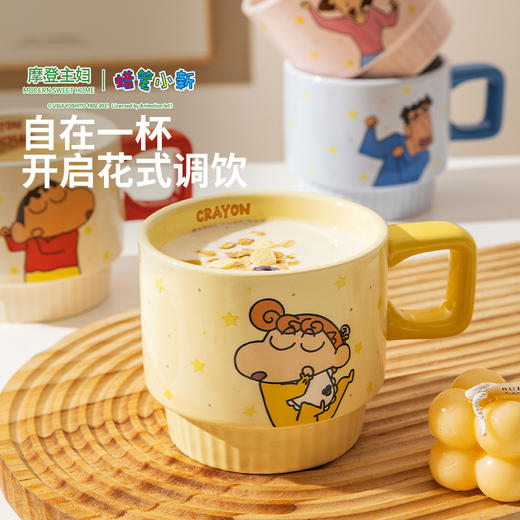 摩登主妇&蜡笔小新 一家四口杯子陶瓷马克杯可爱套装家用水杯 商品图2