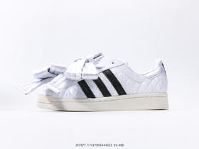 阿迪达斯Adidas Originals Superstar贝壳头休闲运动板鞋JR7977女鞋