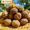 云南生态古树干核桃3斤装/5斤装 商品缩略图0