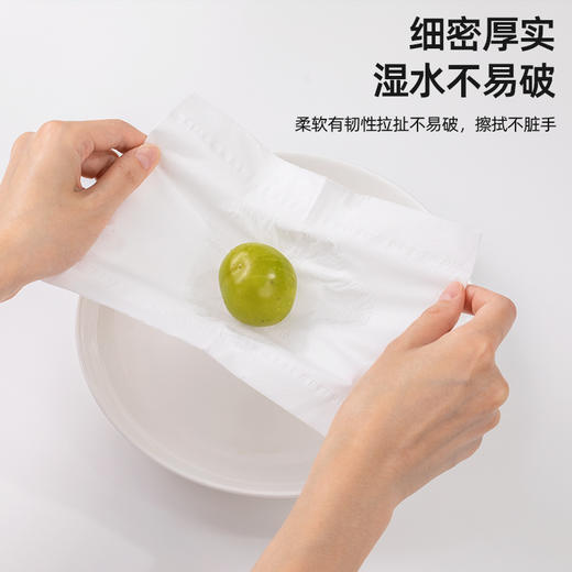 若禺软抽纸国潮竹柔系列4层加厚加大400张/包6包/提面巾纸到手12提 RR1103 商品图3