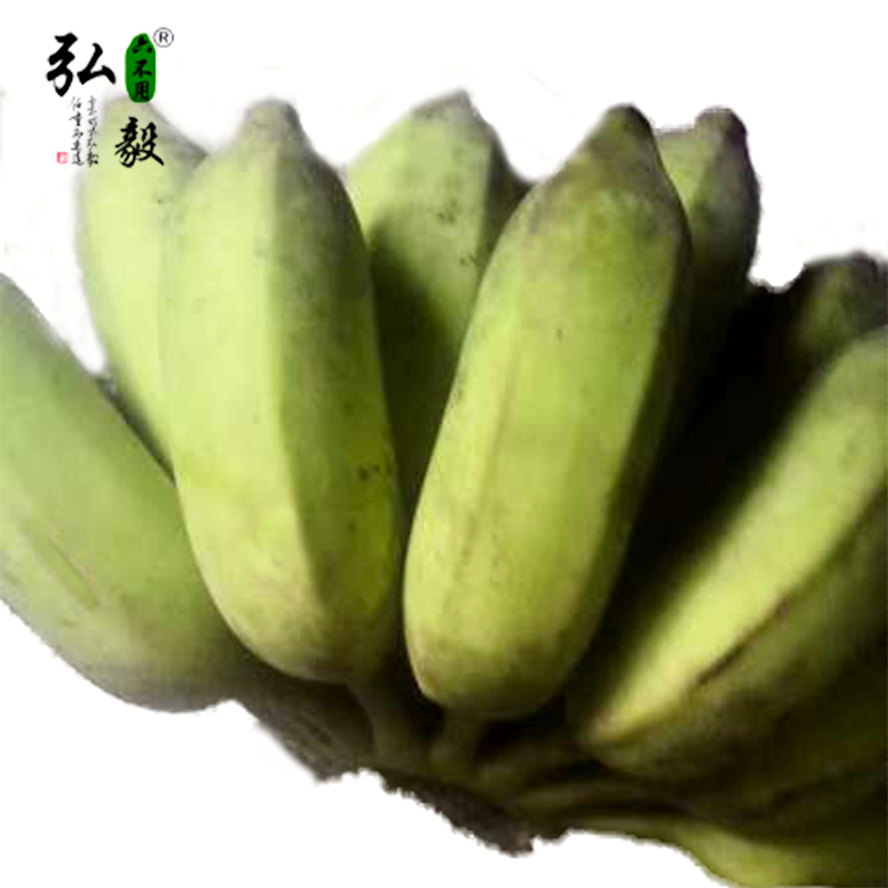 【弘毅六不用生态农场】六不用 芭蕉8.8斤/份 东三省不发