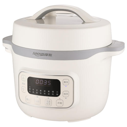【600积分+689】02CQYX亚摩斯 钛电压力锅AS-YDG408T 1个 智能控压（首发送1把刀） 商品图0