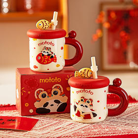 摩登主妇mototo熊猫带盖马克杯家用水杯女陶瓷杯新年礼物吸管杯子