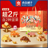 良品铺子_零食礼盒【良品乐享礼】1012g 商品缩略图0
