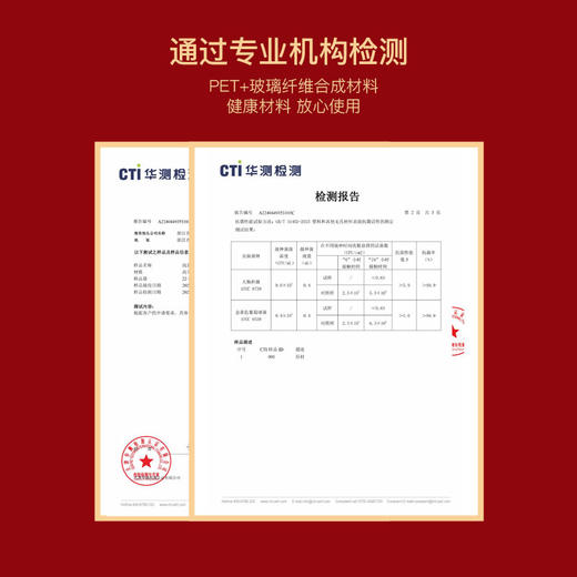 「五双装！新年祝福筷」客满多合金筷子2025新年筷子高颜值家用分餐筷耐高温红色蛇年快子餐饮用具 商品图3