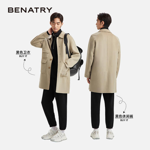 贝纳川休闲通勤翻领男士呢大衣外套ECY328002724 商品图2