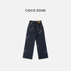 COCO ZONE 100棉美式显瘦百搭通勤直筒牛仔裤ACD1A0126 商品缩略图1