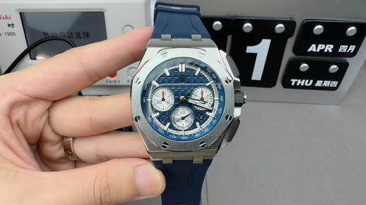 APF V2版AP爱彼皇家橡树离岸型复刻手表一比一手表N厂C厂ZF厂VS厂AR厂BBR厂PPF厂AZ厂JF厂MKS厂TW厂EW厂AF厂V6厂OR厂OM厂3K厂XF厂CLEAN厂NOOB厂手表测评  商品图0