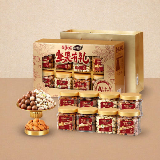 百草味全高端坚果礼盒1300g 商品图2