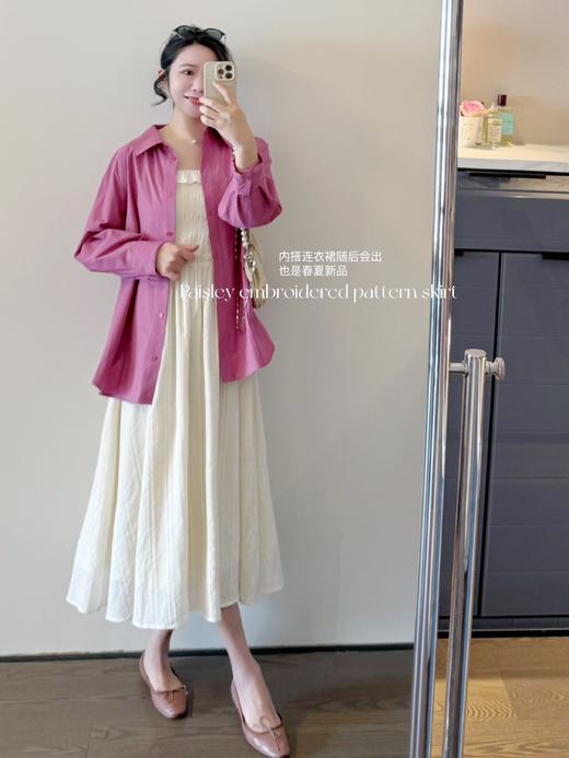 显白程度惊艳我!! 好好穿的精梳棉休闲时髦感衬衫 火龙果色 商品图2