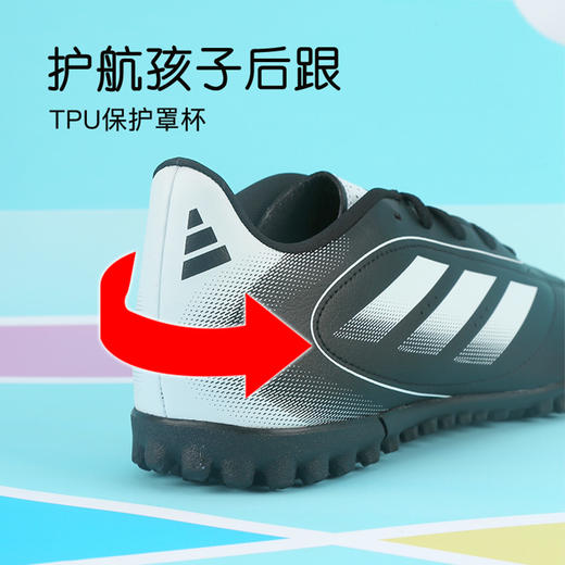 小李子阿迪达斯儿童足球鞋GOLETTO TF碎钉足球训练鞋男女孩IH0101 商品图3