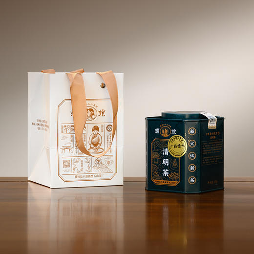 懂茶帝茗茶濡菲六堡茶国非遗韦洁群老师手工六堡茶2024年清明茶 商品图4