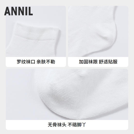 【5A抗菌】男女童短袜两双装春季新款安奈儿童装实体店同款JM517578 商品图4