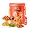 三只松鼠恭喜发财桶装坚果礼盒1392g 商品缩略图0