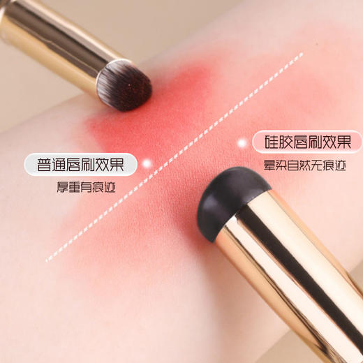 买1送1 新款圆头硅胶唇刷便携式单支袋装指腹刷不掉色遮瑕晕染化妆刷工具 商品图1