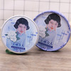 上海女人栀子花芳香雪花膏80g 商品缩略图0
