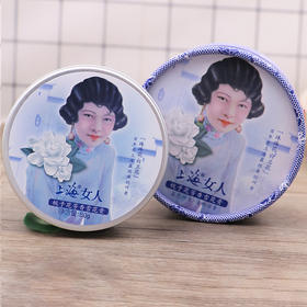 上海女人栀子花芳香雪花膏80g