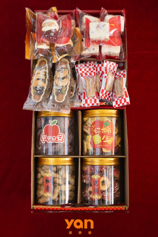 新年暴富零食礼盒 商品图1