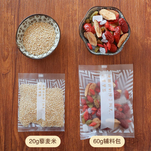 万亩丰耕腊八粥 390g*2瓶+80g辅料包 大米 黑米 糯米 红豆 薏仁米 燕麦 红皮花生 藜麦米 商品图5