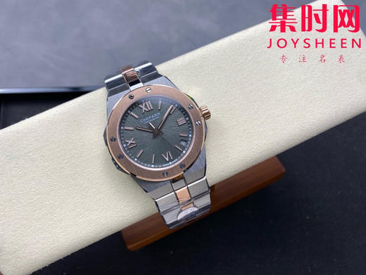 GH萧邦 AlpineEagle 雪山傲翼系列 男士腕表 商品图3