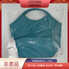 西铁城/CITIZEN 非卖品（女士手提包） 商品缩略图1