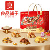 良品铺子_零食礼盒【良品鸿雁礼】1017g 商品缩略图3