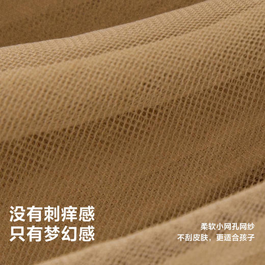 迷你巴拉女童网纱半身裙宝宝柔软不扎肤甜美半截裙春新品 商品图3