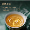 陈升号 2022年陈升孔雀357g（生茶） 商品缩略图3