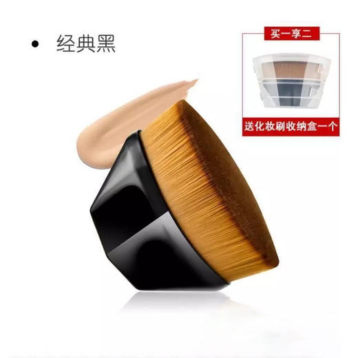 网红同款55号魔术粉底刷 单只无痕便携式化妆刷初学者美妆 商品图6