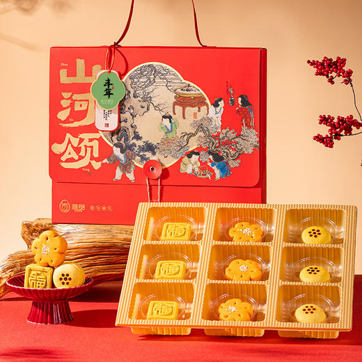 【国风糕点 | 雅觅山河颂糕点礼盒系列】精选优质食材，顺时而食，真材实料匠心手工，经典风味口感细腻，低糖糕点爽口清甜，多款风格多款包装可选，送人自留两相宜。 商品图7