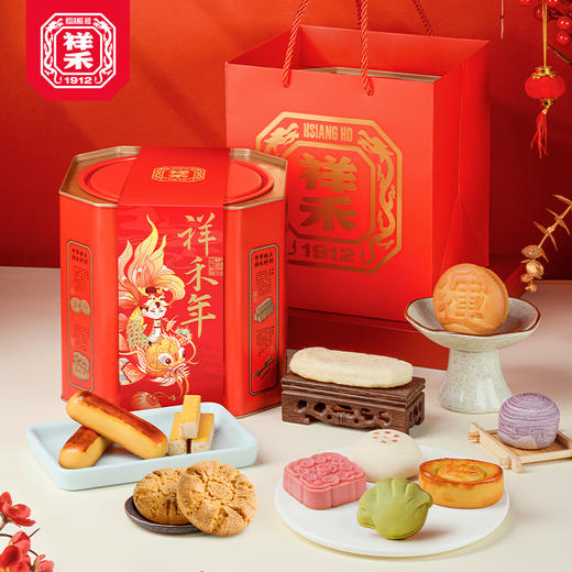 祥禾年礼桶978g-搭配礼袋 商品图0