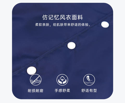 【香洲区中学生加厚保暖棉服】3M新雪丽高效暖绒（版型宽松 建议卡码或偏小选）珠海电台专属 商品图2