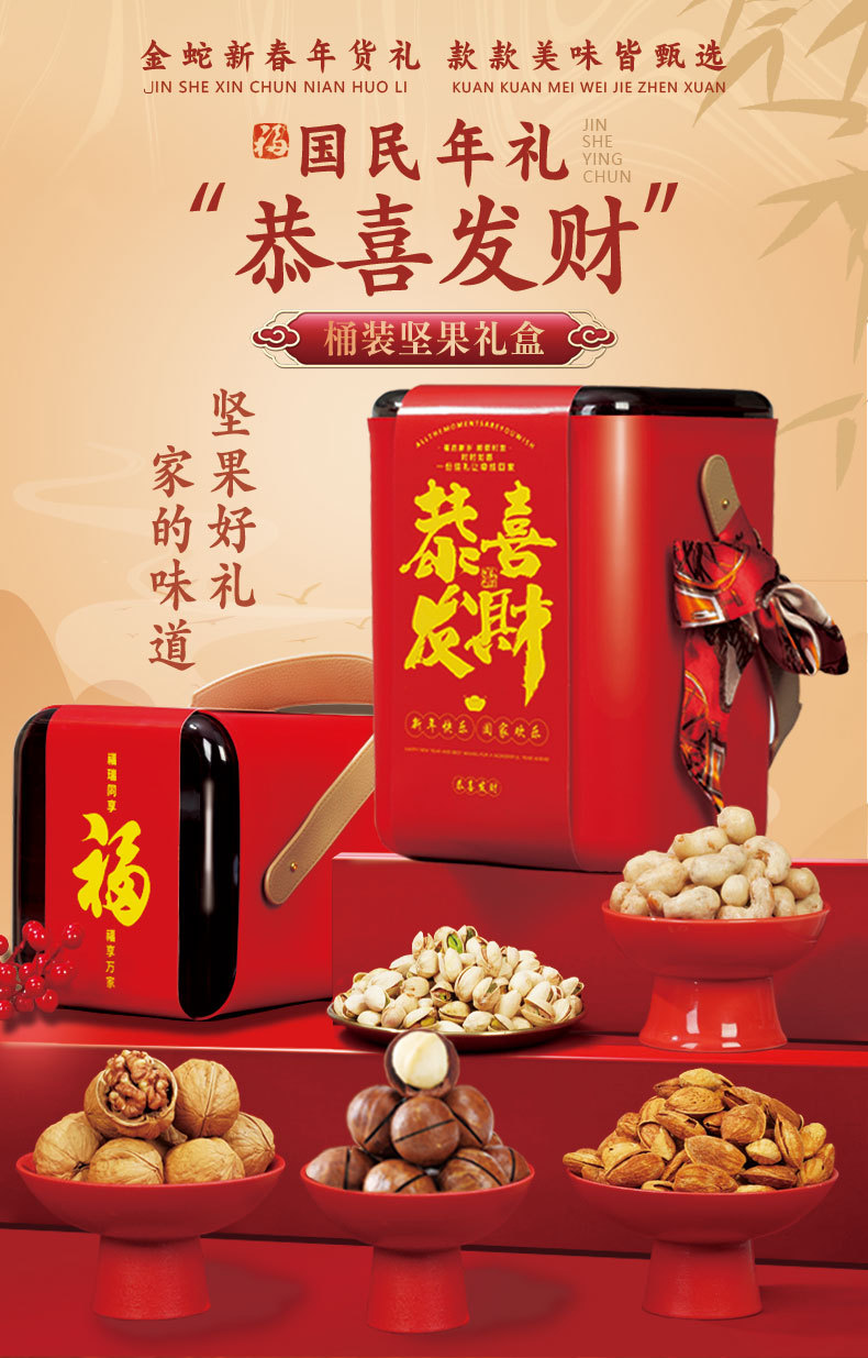 i22VifOtztSBuvrAbg2UebfchtzWqIntiEkY