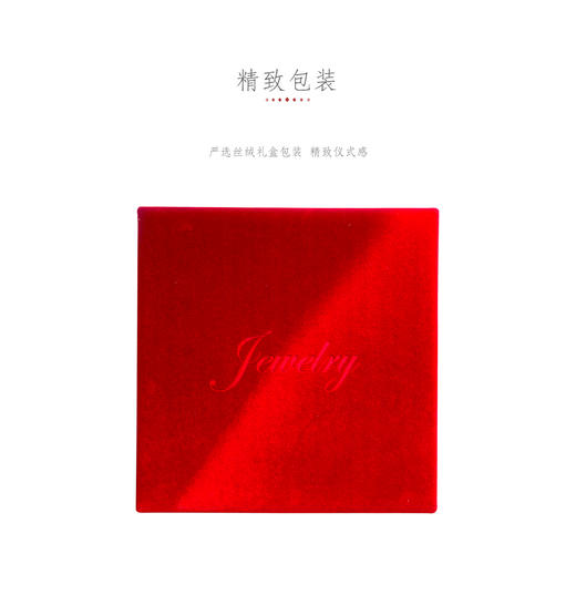 戎韵《柔情蜜语》天然无核淡水珍珠锁骨项链 商品图9