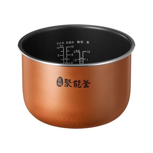 美的（Midea）电饭煲TQ451【分仓直发，72小时发货，周末节假日不发货】 商品图6