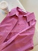 显白程度惊艳我!! 好好穿的精梳棉休闲时髦感衬衫 火龙果色 商品缩略图0