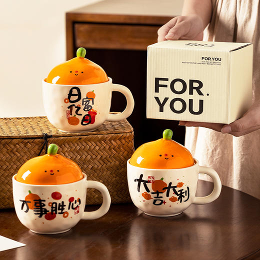 摩登主妇带盖马克杯生日礼物大吉大利陶瓷水杯家用早餐杯新年杯子 商品图0