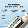 海尔（Haier）200升 空气能热水器 超一级能效 NFC智控 手机智控 外机自清洁 电辅热  KF200-P7U1 * 商品缩略图6