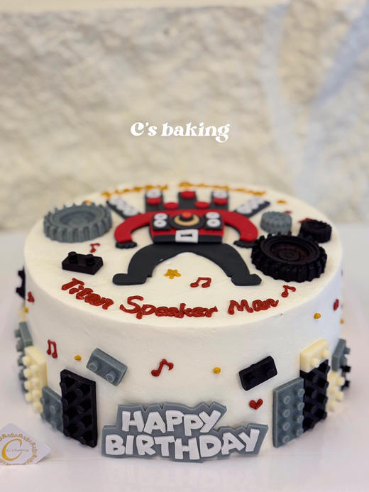 #泰坦音响人/音箱人 #乐高积木 #男孩子最爱 忌廉蛋糕（默认自提，收费配送请联系客服） 商品图3