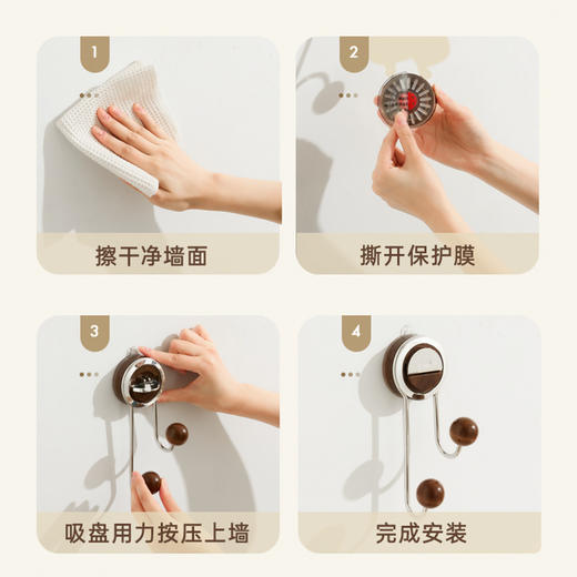 摩登主妇吸盘挂钩免打孔强力承重门后挂衣架无痕浴室墙上壁挂钩子 商品图3