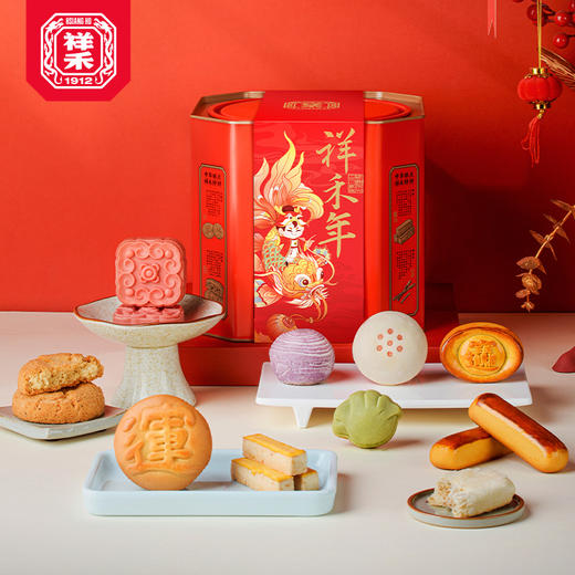 祥禾年礼桶978g-搭配礼袋 商品图2