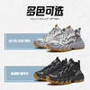 【39/40.5断码】安踏磐石丨加绒保暖厚底休闲鞋男新款加厚棉鞋112448950【库存有限，如无货将做退款，介意慎拍！】 商品缩略图3