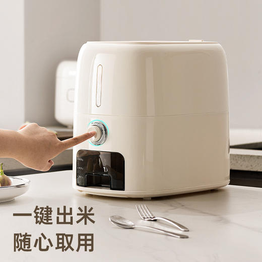 摩登主妇装米桶家用防虫防潮密封米箱食品级储粮桶大米储存器米缸 商品图1