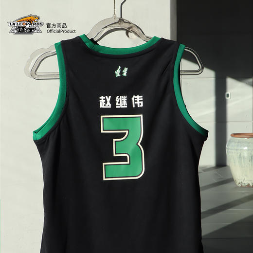 【官方正版】辽宁飞豹男篮 | 儿童球员印号背心亲子装篮球服 商品图1