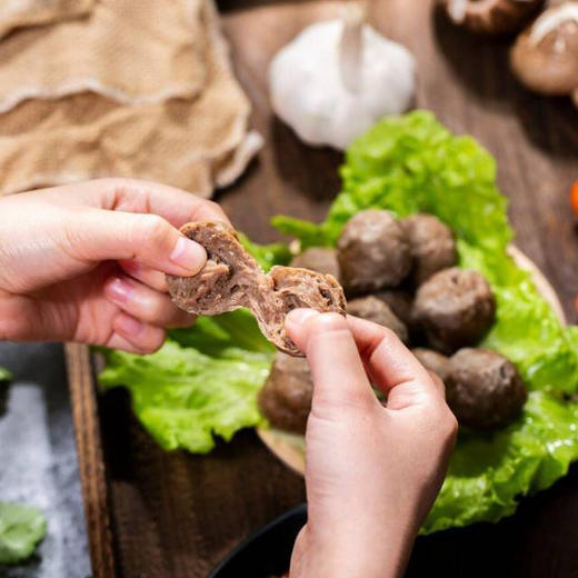 【超值10袋装】「中华老字号」陶陶居潮汕牛肉丸/牛筋丸 撒尿牛肉丸 Q弹爆汁有嚼劲 200g/袋 商品图1